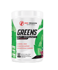 Greens | Gut + Immunity (10) & SCN-GRNS-60SRVS-AB