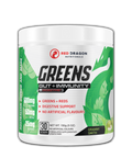 Greens | Gut + Immunity (2) & SCN-GRNS-30SRVS-G